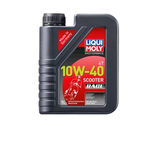 [โค้ด 44G6H ลด ฿100] LIQUI MOLY น้ำมันเครื่องมอเตอร์ไซค์เกียร์ออโตเมติก MOTORBIKE 4T 10W-40 SCOOTER RACE ขนาด 1 ลิตร