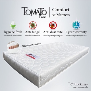 Tomato Home ฟูก/ที่นอนรุ่น Comfort 5ฟุต หนา6นิ้ว ฟูก5ฟุต ที่นอน5ฟุต | ใช้โฟมคุณภาพสูง ความนุ่มกลางๆ | กันไร้ฝุ่น