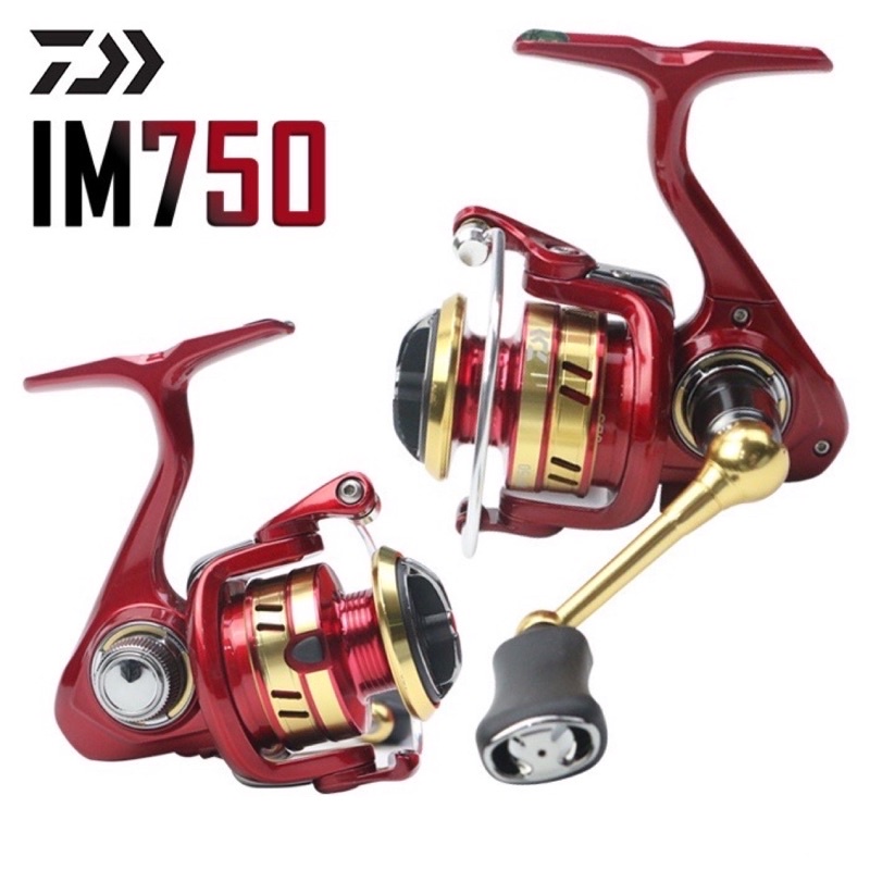 รอกสปินนิ่ง DAIWA IM 750 รอกสปิ๋วตัวเก่ง สวยงาม น่าใช้