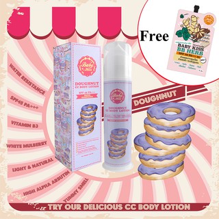 BABY KISS DOUGHNUT CC BODY LOTION - SPF 45 PA+++