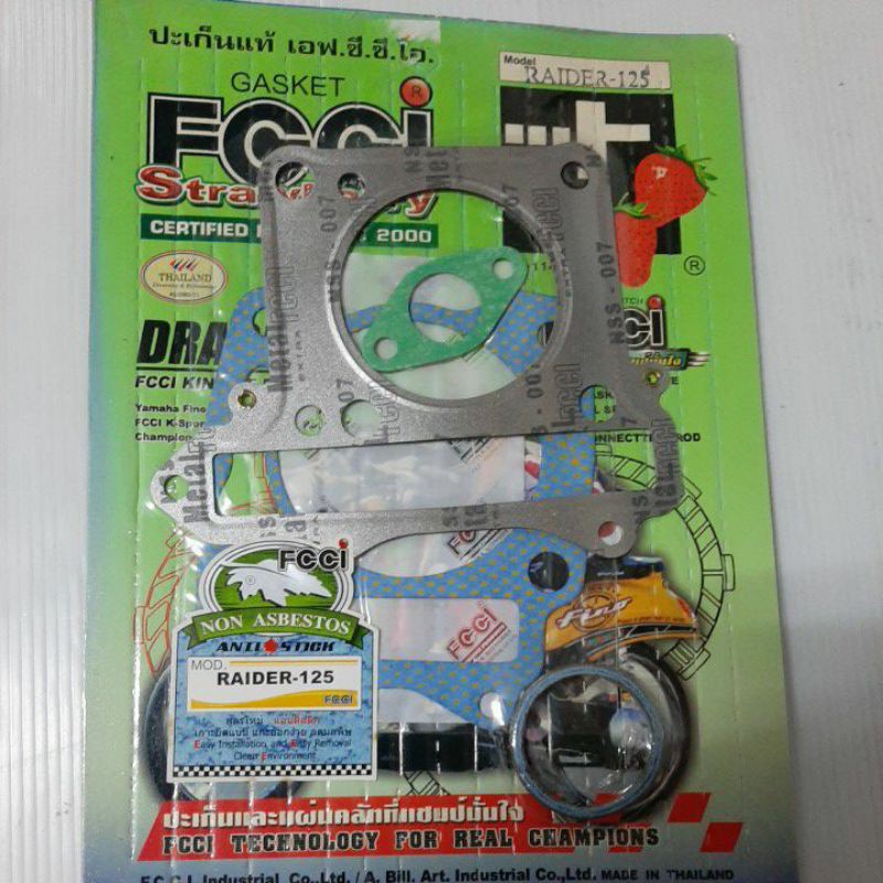 ปะเก็นชุดบนSUZUKIรวมรุ่น(ชุดเล็ก)FCCI(สตรอเบอรี่)และตรานก