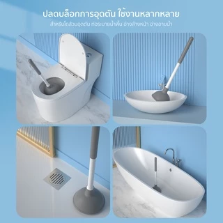 Randy ที่ปั๊มชักโครก ยางปั๊ม 2IN1 แปรงขัดส้วม ตกแต่งได้ แปรงล้างห้องน้ำ ไม้ขัดส้วม แปรงขัดห้องน้ำ ที่ขัดห้อง