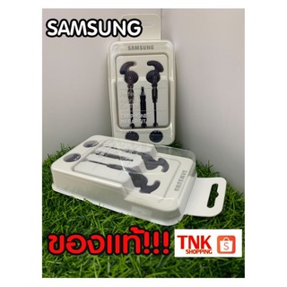 หูฟัง Samsung แท้ รุ่น EG920