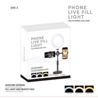 ขาตั้งพร้อมไฟไลฟ์สด Phone Live Fill Light Multipurpose Desk Lamp