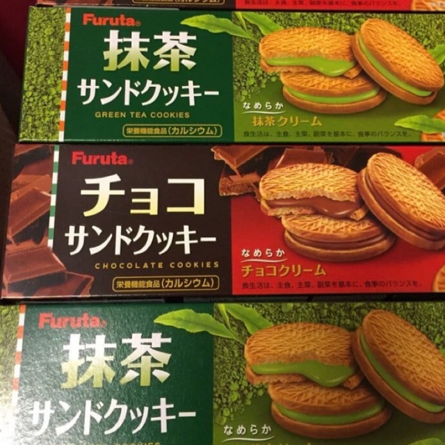 พร้อมส่ง!!! Chocolate cookie cookie Furuta