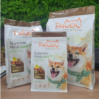 PAWDY Supreme Meal Adult 1+ Smoked Lamb Flavour พอดี้ อาหารสำหรับสุนัข สูตรแกะลมควัน