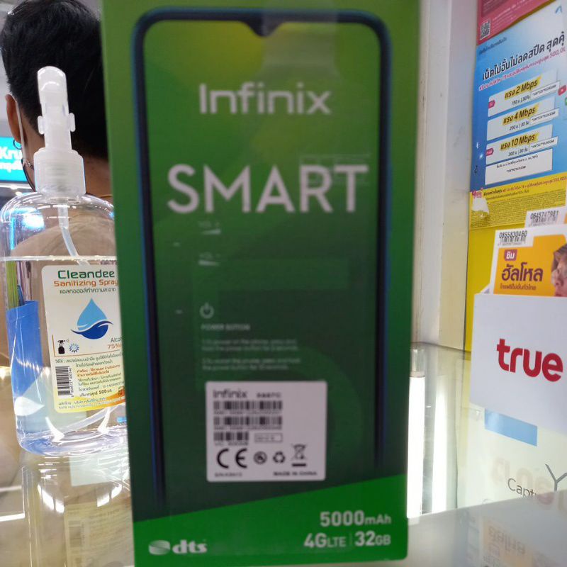 Infinix Smart5/4Glte