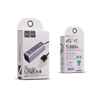 ที่แยกช่องUSB hoco HUB USB X4 usb2.0/4Ports HUBตัวเพิ่มช่องUSB Hoco HB1 อุปกรณ์เพิ่มช่อง usb สำหรับ PC และ Notebook รอง