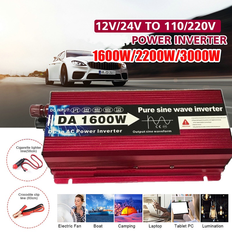 อินเวอร์เตอร์ 1600W 12V/24V SUOER Inverter 12v/24c ออก 220v หม้อแลงไฟรถยนต์เป็นไฟบ้าน ประเภท pure sine wave จะเหมือน คลื