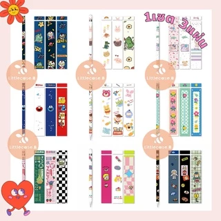 พร้อมส่ง! สติ๊กเกอร์ปากกา 1ชุด มี3 แผ่น สำหรับ แอปเปิล Pencil รุ่น1&2 sticker กันรอยขีดข่วน กาว3M ไม่ทิ้งคราบกาว