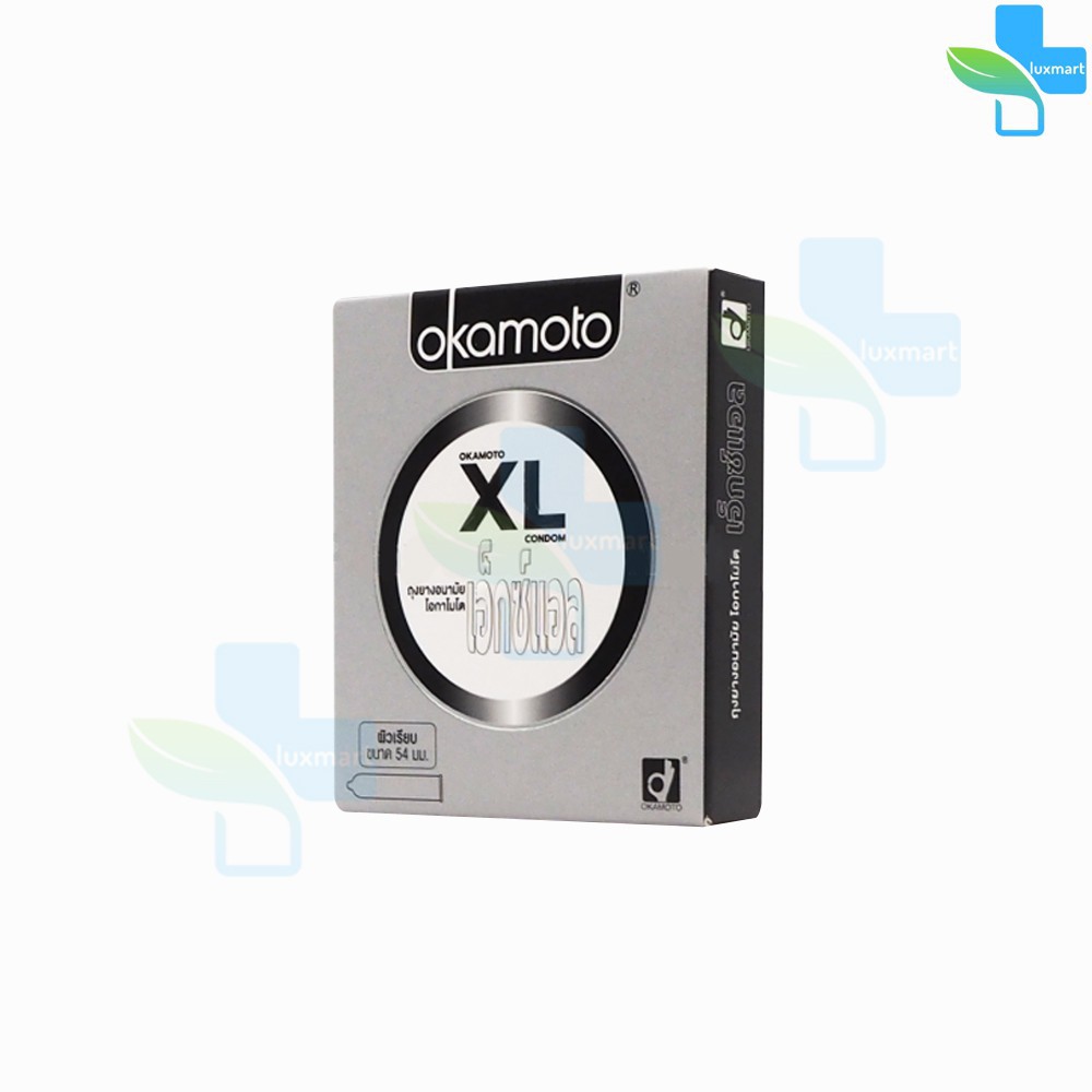 Okamoto XL Condom  ขนาด 54 มม.( 2ชิ้น/กล่อง ) [ 1 กล่อง ] ถุงยางอนามัย โอกาโมโต เอ็กซ์แอลOkamoto