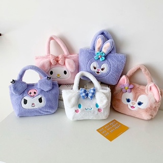 SANRIO กระเป๋าถือ ผ้ากํามะหยี่ขนนิ่ม ลายอนิเมะ My Melody Kt Cat Purin Dog Kuromi ขนาด 20 ซม. เหมาะกับของขวัญวันวาเลนไทน์