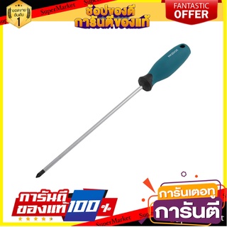 ไขควงปากแฉก MAZDOX W202002 8 นิ้ว ไขควง POZIDRIV SCREWDRIVER MAZDOX W202002 8"