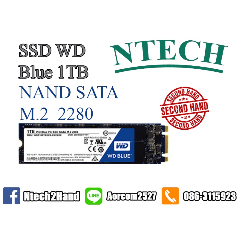 1 TB SSD M.2 WD BLUE (WDS100T2B0B) SATA M.2 2280