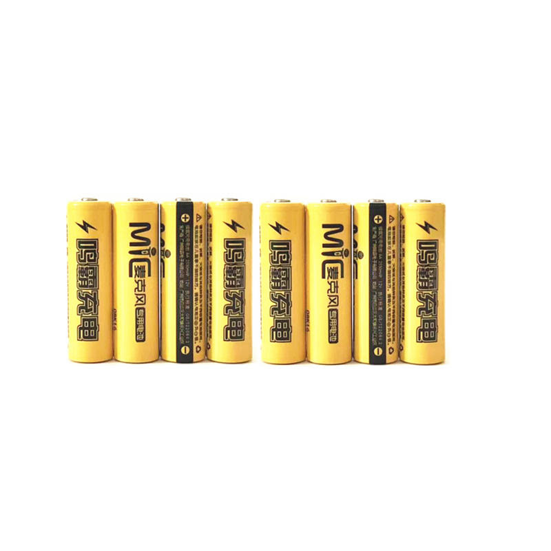 [ใส่โค้ด AUGIRE79 ลด 70.-] MB ถ่านชาร์จ AA 2550 mAh NIMH Rechargeable Battery （8ก้อน）