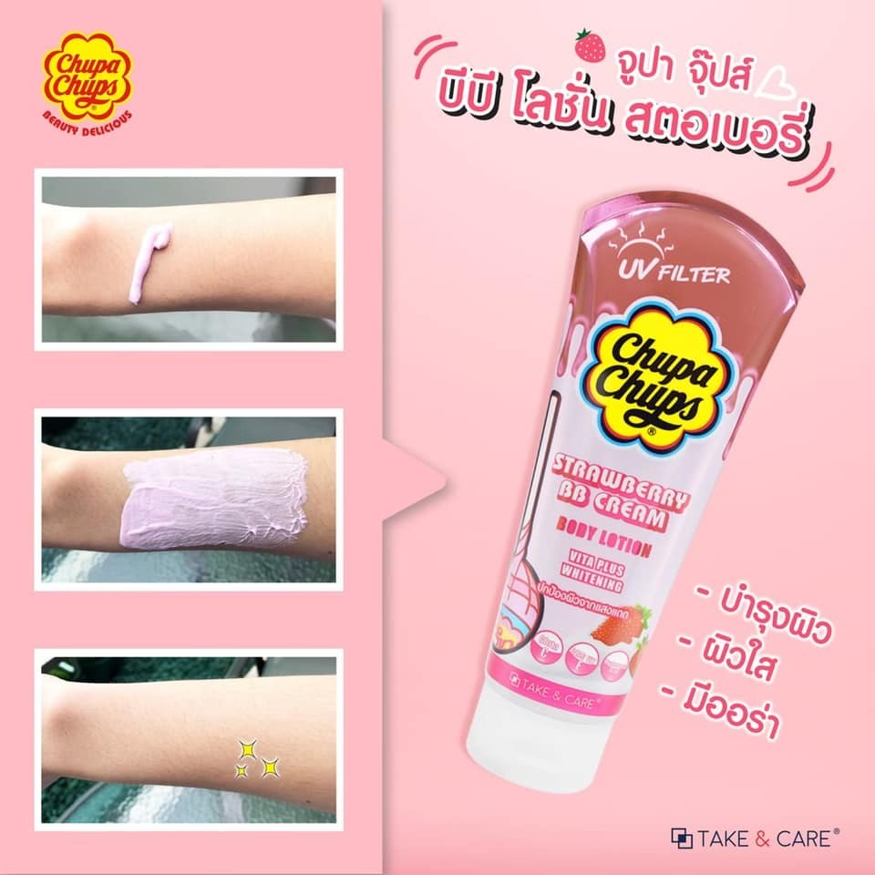 Chupa Chups Strawberry Cream Body Lotion BB Pink