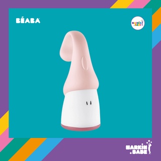 BEABA - โคมไฟ / ไฟฉาย 2in1 Pixie Torch 2in1 Movable Night Light I MARKIN.Babe