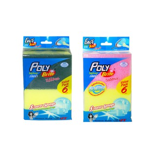 Poly - Brite Ultra โพลี - ไบรท์อัลตร้า ใยขัดอเนกประสงค์ แพ็ค 6 ชิ้น (เลือกชนิดได้)