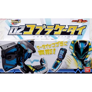 ของเล่นไรเดอร์ โกส  Masked Rider Ghost : Ghost Gadget Series 02 Cobra Mobile Phone