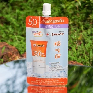 [กล่องx6 ซอง] Smooto สมูทโตะ กันแดดสูตรเย็น Hya C Bright Up Sunscreen SPF50PA+++ 30 กรัม