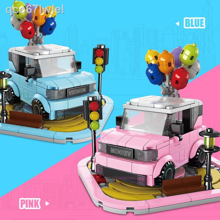 เตรียมจัดส่งใช้งานร่วมกับ Lego building blocks Wuling Hongguang MINI รถ ...