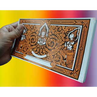 #สมุดข่อย#บันทึกข่อย#ข่อย มีเส้น กระดาษขาวหนาอย่างดี ้1 เล่ม…