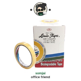 Louis Tape (หลุยส์เทป) เทปกระดาษกาวในตัว 2 นิ้ว x 30 หลา กาวติดแน่น ทนทาน กาวไม่เยิ้ม สำหรับงานอเนกประสงค์ทั่วไป