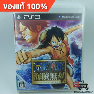 OnePiece ps3 แผ่นแท้ps3 แผ่นps3 เกมวันพีช สภาพสวย เล่นได้2คน