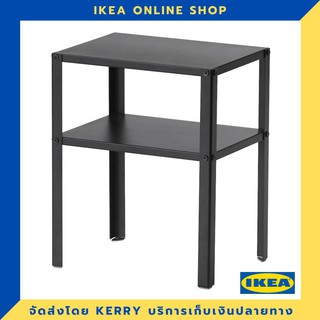 IKEA โต๊ะข้างเตียง ดำ 37x28 ซม. ขายดี !!!