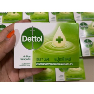 พร้อมส่ง สบู่ก้อน Dettol สูตรแอนตี้แบคทีเรีย