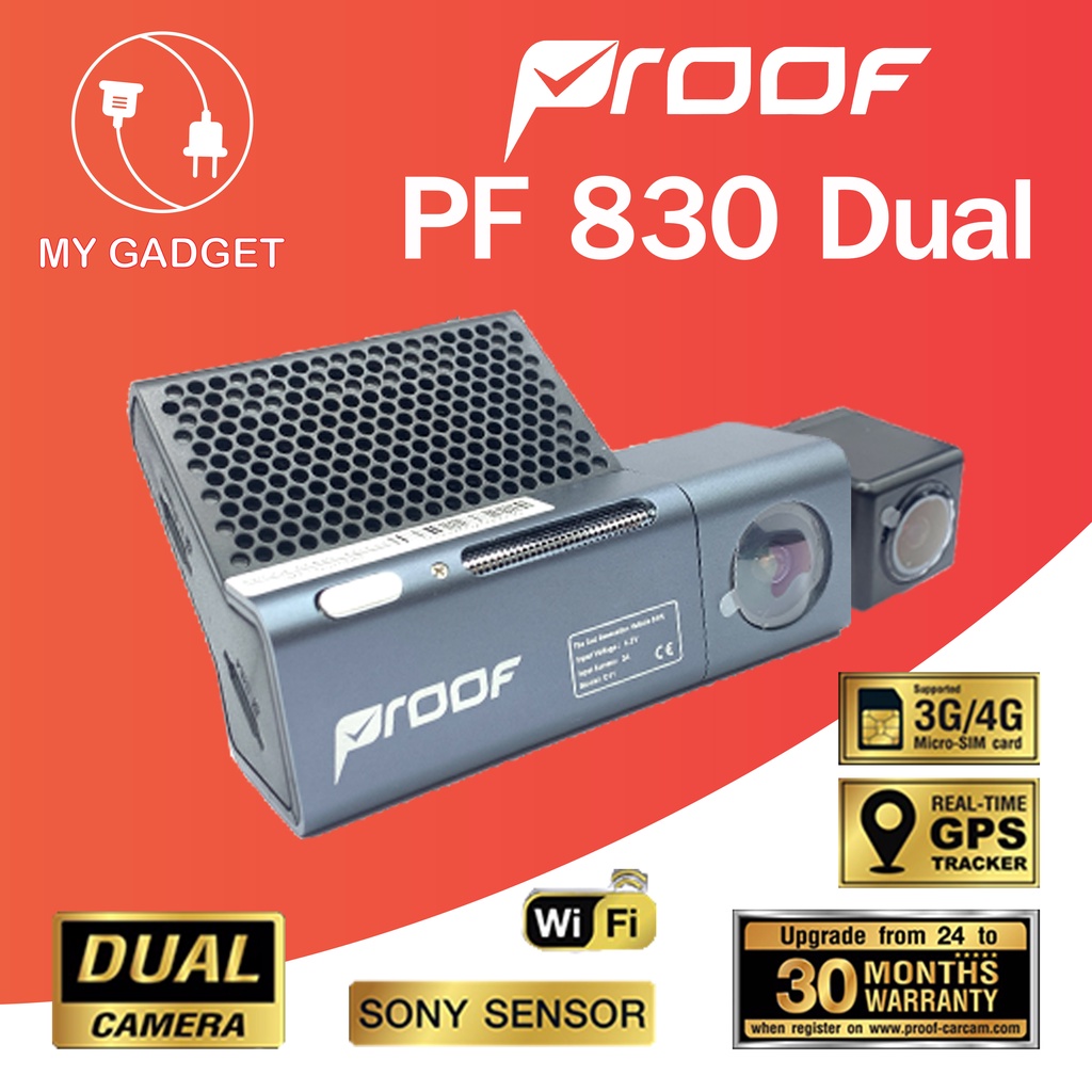 [ติดตั้งฟรีที่ศูนย์บริการ] Proof PF 830 Dual  กล้องติดรถยนต์ หน้า-หลัง ใส่ซิมได้ WiFi GPS