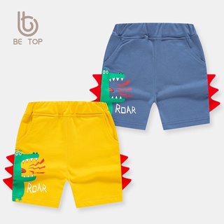 🇹🇭ส่งจากไทย🇹🇭 กางเกงเด็กสุดเท่ใส่สบาย กางเกงเด็กลายน่ารัก สีสันสวย #betop #aandtkidsshop