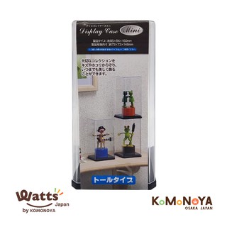 Komonoya กล่องตู้โชว์ใสขนาด 16x8.5x8.4cm แบบสูง