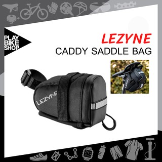 กระเป๋าใต้อาน Lezyne รุ่น Caddy