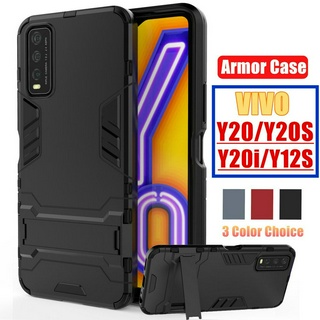 เคสโทรศัพท์กันกระแทก VIVO Y20 Y20S Y20i Y12S เคสหุ่นยนต์ มีขาตั้ง ตั้งได้ เคสโทรศัพท์ เคสกันกระแทก เคสไฮบริด ขอบนิ่ม ซิลิโคน พร้อมจัดส่ง