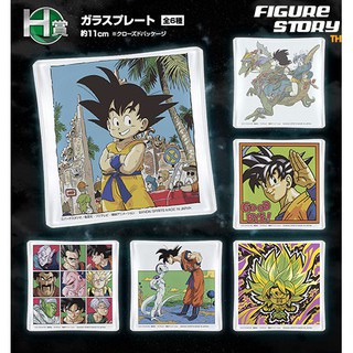 Ichiban Kuji Dragon Ball ULTIMATE VARIATION (Prize H) ของเเท้จากญี่ปุ่น