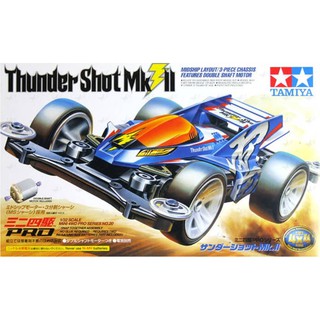 [Tamiya] Thunder Shot Mk.II (MS Chassis) (TA 18620)