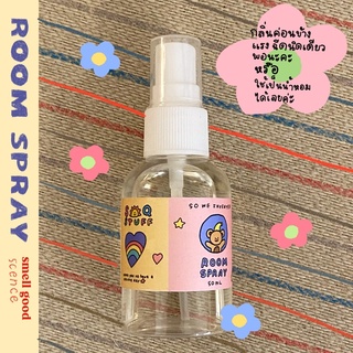 Room spray สเปรย์ฉีดห้อง