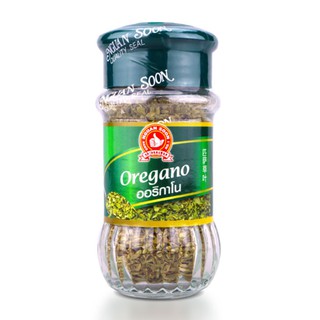 ง่วนสูน ตรามือที่1 ออริกาโน่ Nguan Soon 1st Hand Brand Oregano 10g.ใช้เป็นเครื่องเทศสำหรับทำซอสสปาเก็ตตี้ซอสพิซซ่า