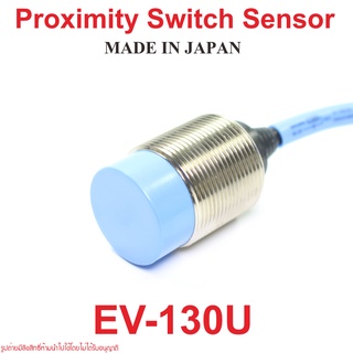 EV-130U KEYENCE Proximity Switch Sensor KEYENCE EV-130U Proximity Sensor DC 2 พร็อกซิมิตี้ KEYENCE