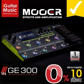 Mooer GE300 มัลติเอฟเฟค by iGutar Music