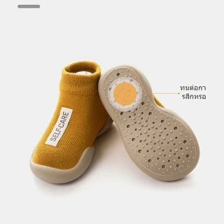 babybear รองเท้าเด็กหัดเดิน ไหมพรมนุ่ม รองเท้ากันลื่นเด็ก รองเท้าหัดเดิน กันลื่น5สีสดใส แดง,เหลือง,น้ำตาล,เทา,ดำ A1
