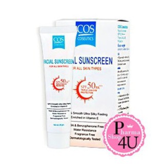 🌻สินค้าพร้อมส่ง🌻 COS Coseutics Facial Sunscreen SPF50 PA+++ กันแดด 20 g #1767