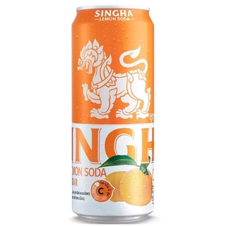 สิงห์ โซดารสส้มยูสุ Singha Yuzu Lemon Soda 330ml