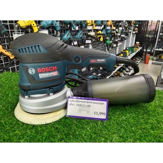 {ผ่อน0%10เดือน X 1,199บาท} BOSCH เครื่องขัดกระดาษทราย GEX125-150