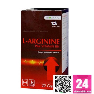 Bioganic L-Arginine Plus Vitamin B6 (30แคปซูล) เสริมสมรรถภาพทางเพศ และสมรรถนะผู้ชาย