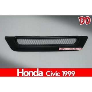 B.S.D กระจังหน้าแต่ง HONDA CIVIC 1999 สีดำด้าน งาน ABS ทรงตระแกรง