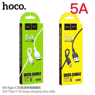 Hoco X33 สายชาร์จ USB 5A  สำหรับ  Type-C