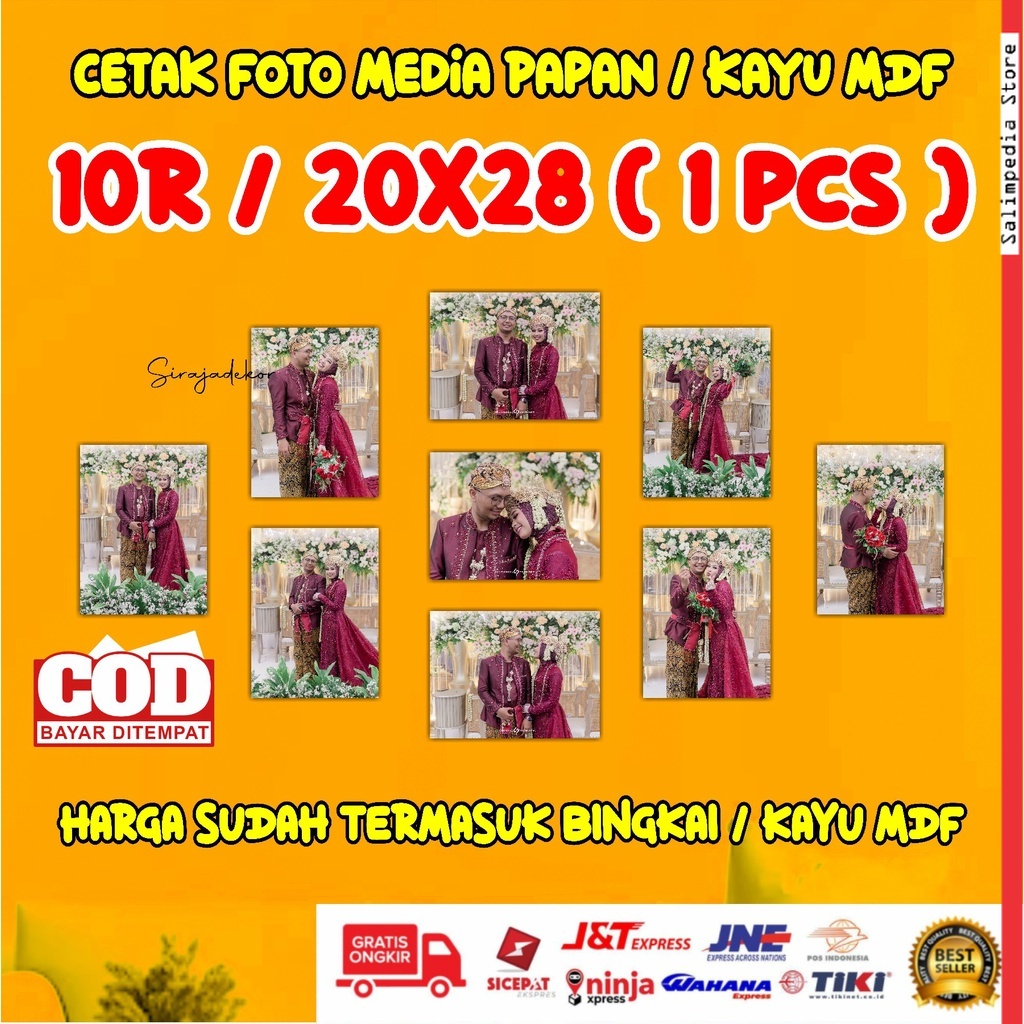 10R PHOTO WALL DECORTATION (20X28) / PHOTO FRAME PRINTING / ป้าย WALLDECOR / WEDDING PHOTO / ของขวัญ