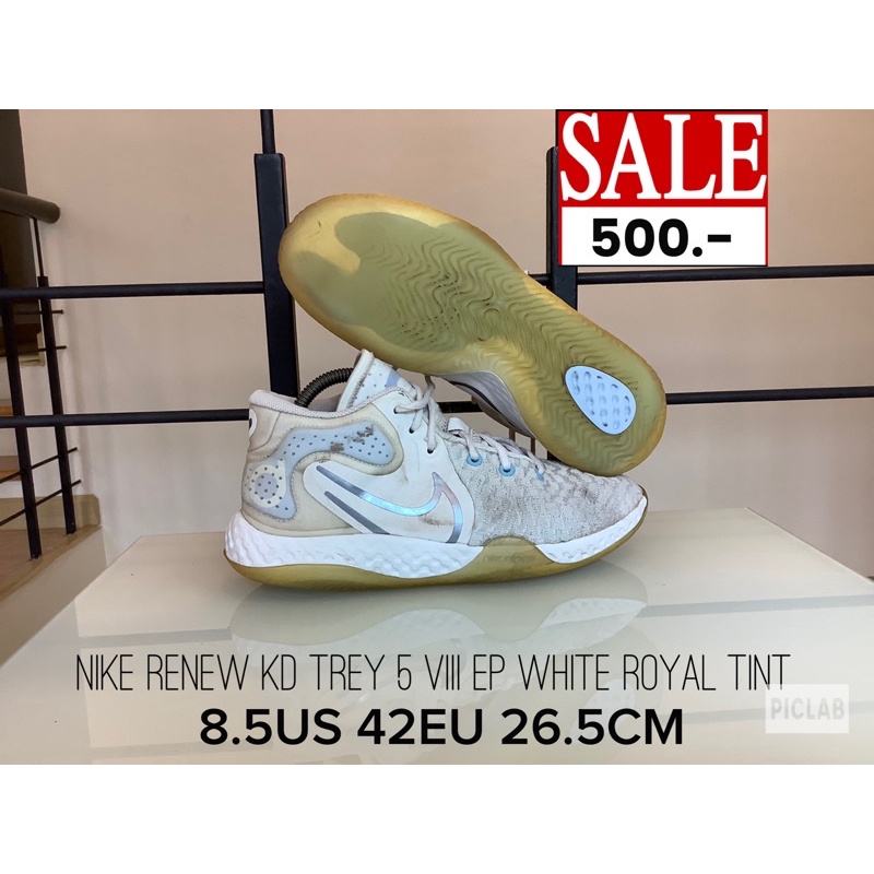 NIKE ZOOM KD12 9.5 27.5cm 【52%OFF!】 NIKE ZOOM KD12 9.5 27.5cm 【52%OFF!】
